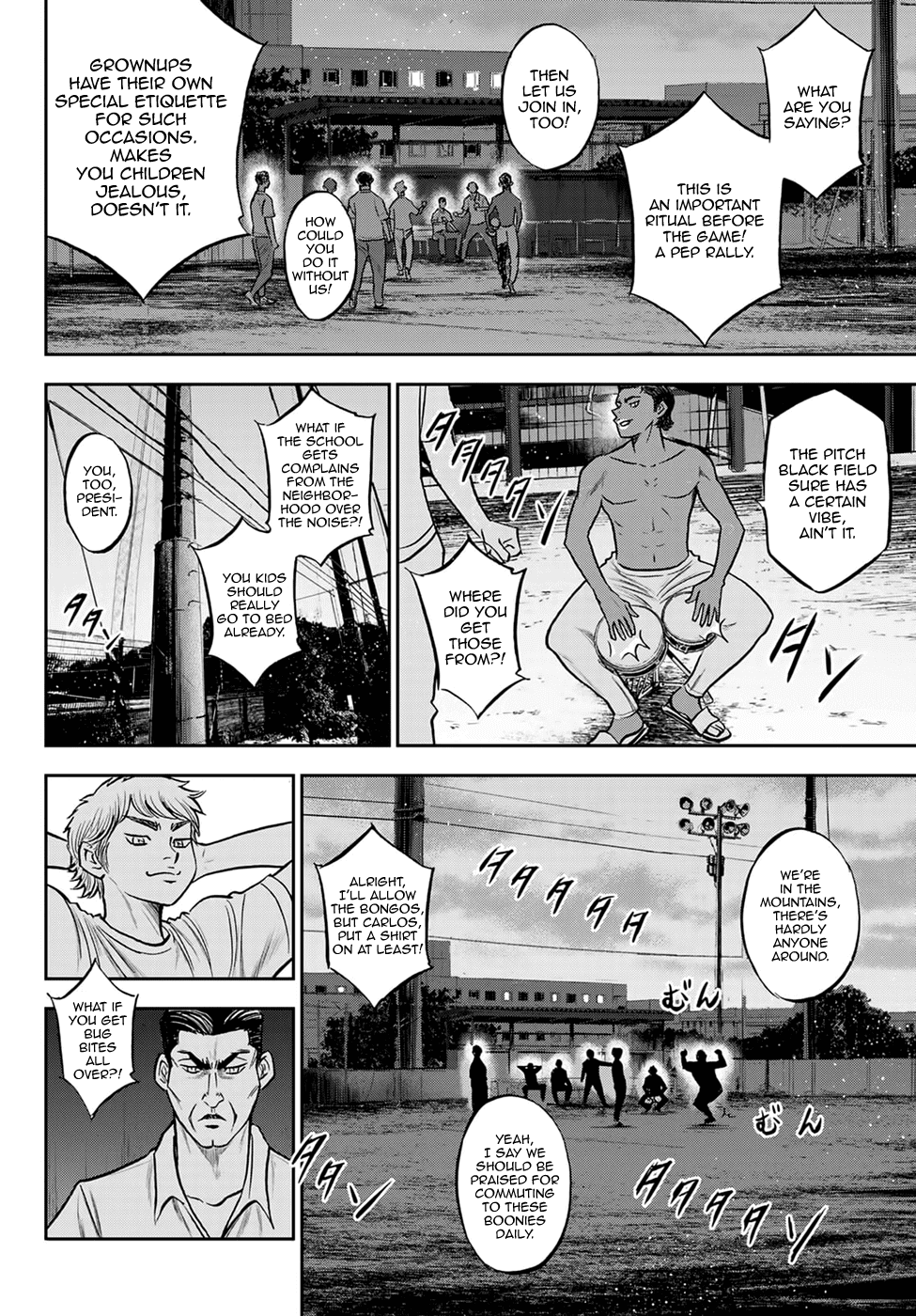 Daiya no A - Act II Chapter 262 17